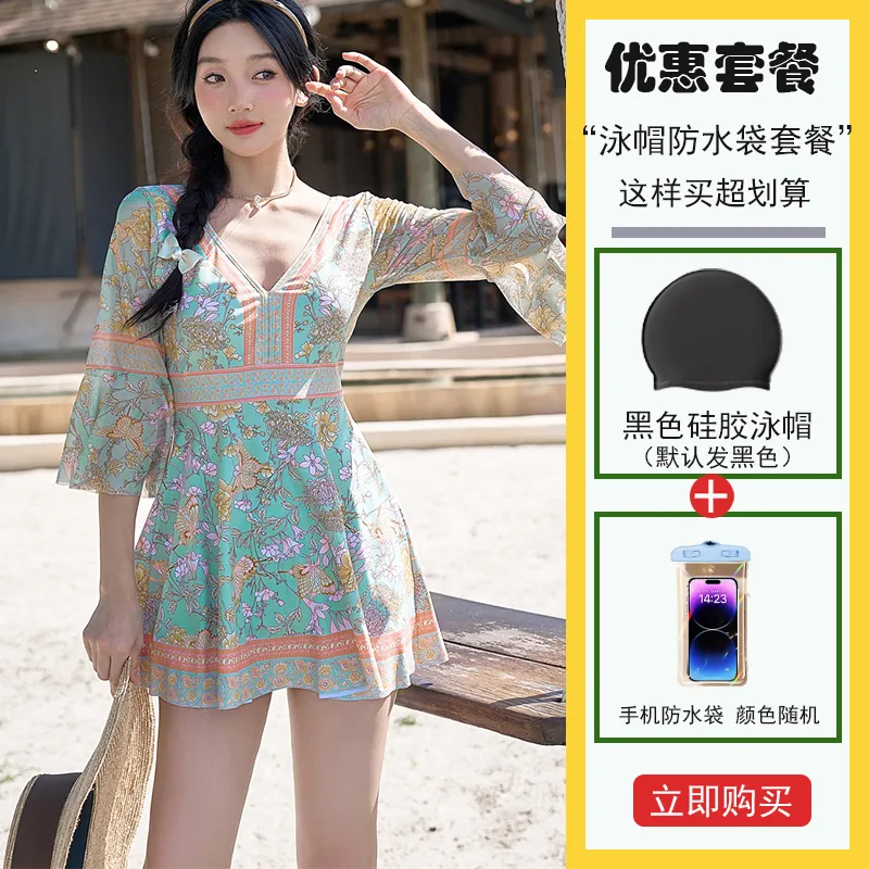 Dress Style Boxer plus Size Slightly Oversized Girls Female Summer Conservative Half Sleeve Sexy Slim Cover Belly Ethnic Style Hot Spring Vacation