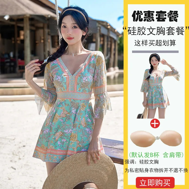 Dress Style Boxer plus Size Slightly Oversized Girls Female Summer Conservative Half Sleeve Sexy Slim Cover Belly Ethnic Style Hot Spring Vacation